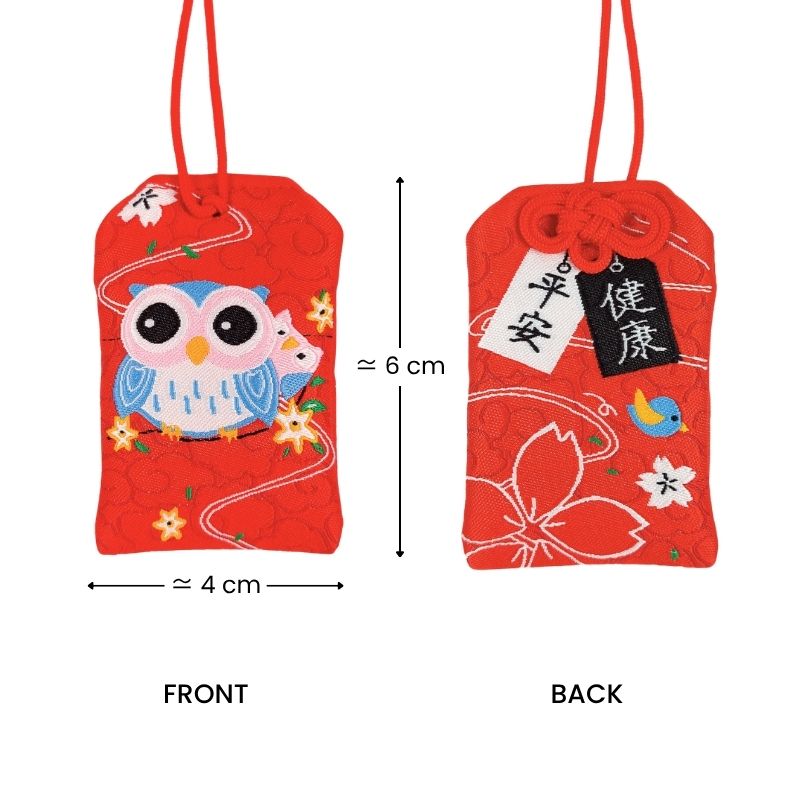Kawaii Rode Omamori - Uil