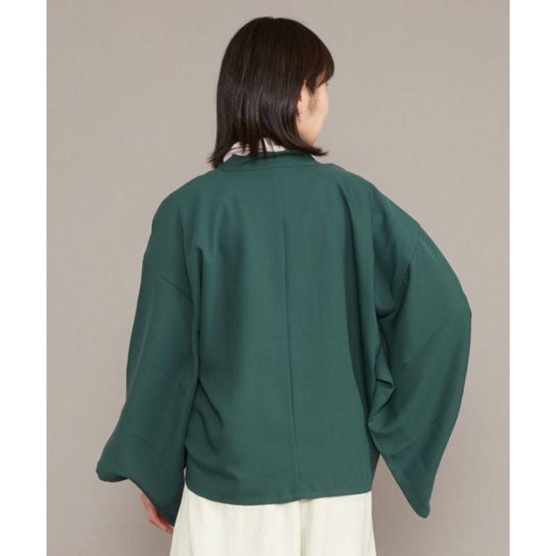 Kimono Jas Dames - Groen