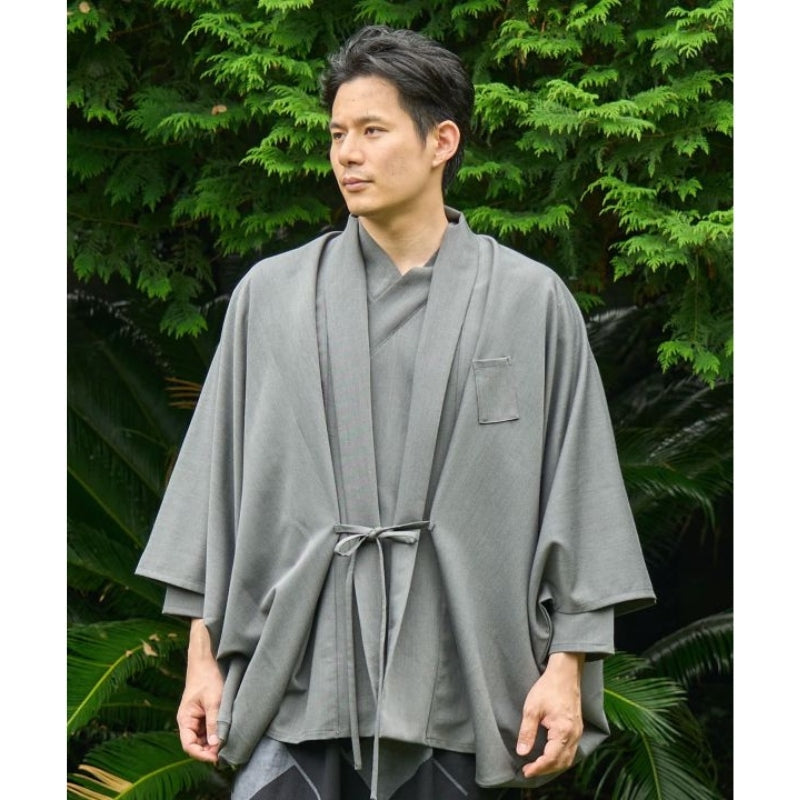 Kimono Jacket - Grijs