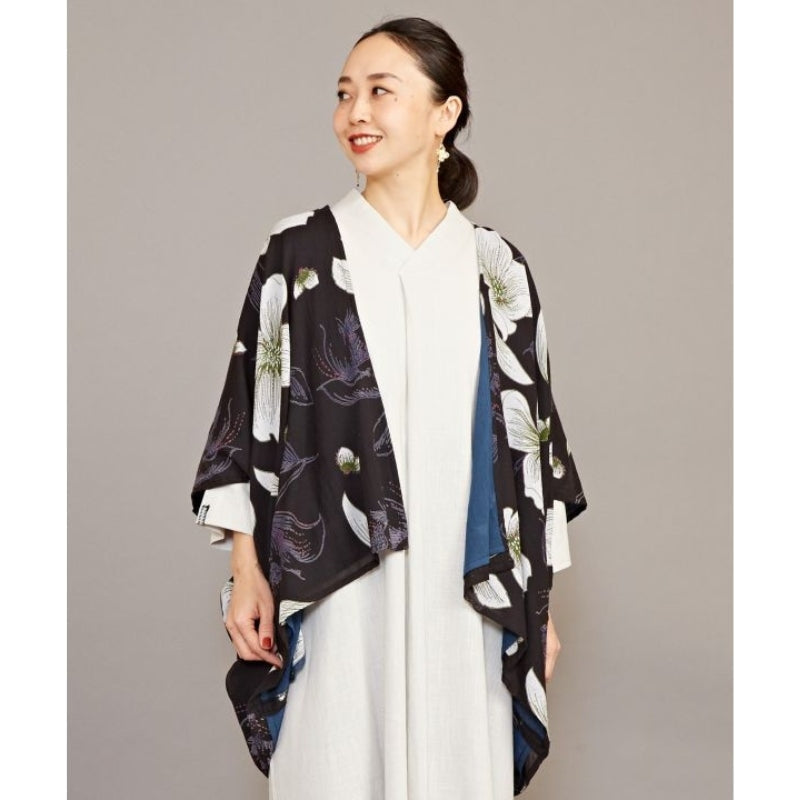 lijden Zullen Republiek Kimono Vest Dames | Japan Vibe