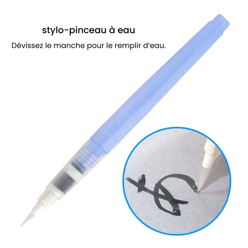 Hiragana trainingsset met waterborstel