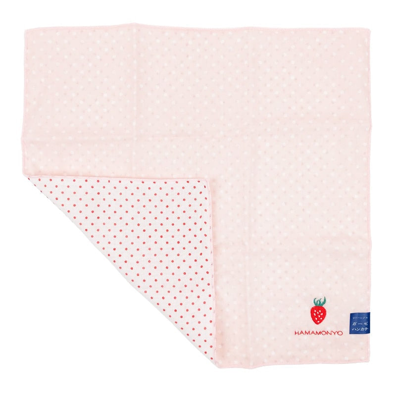 Kleine Japanse Handdoek - Aardbei