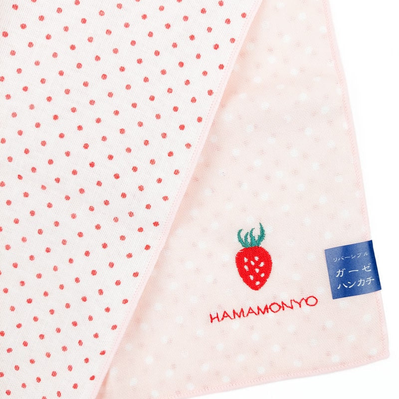 Kleine Japanse Handdoek - Aardbei
