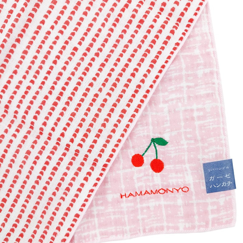Kleine Japanse Handdoek - Kers