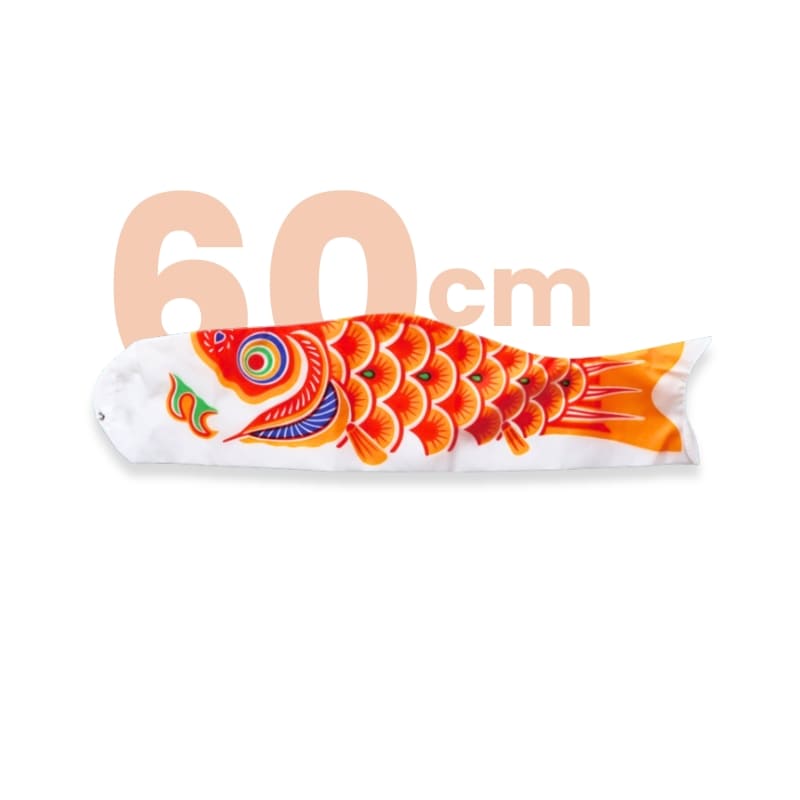 Traditionele Japanse Koinobori Oranje - 60 cm