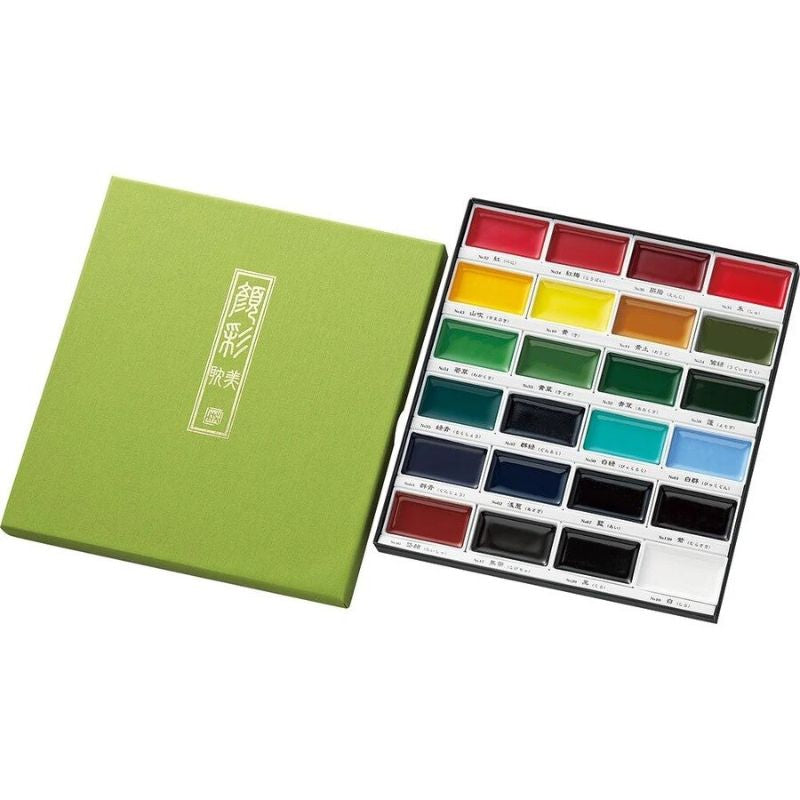 Kuretake Gansai Japanse Aquarelverf - 24 Kleuren