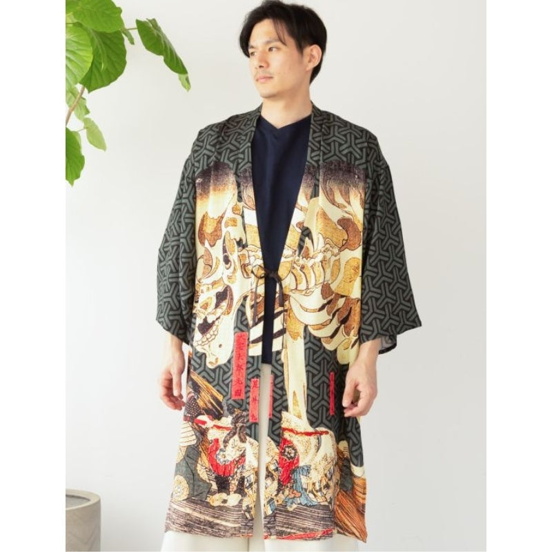 Lang Kimono Jack Voor Heren
