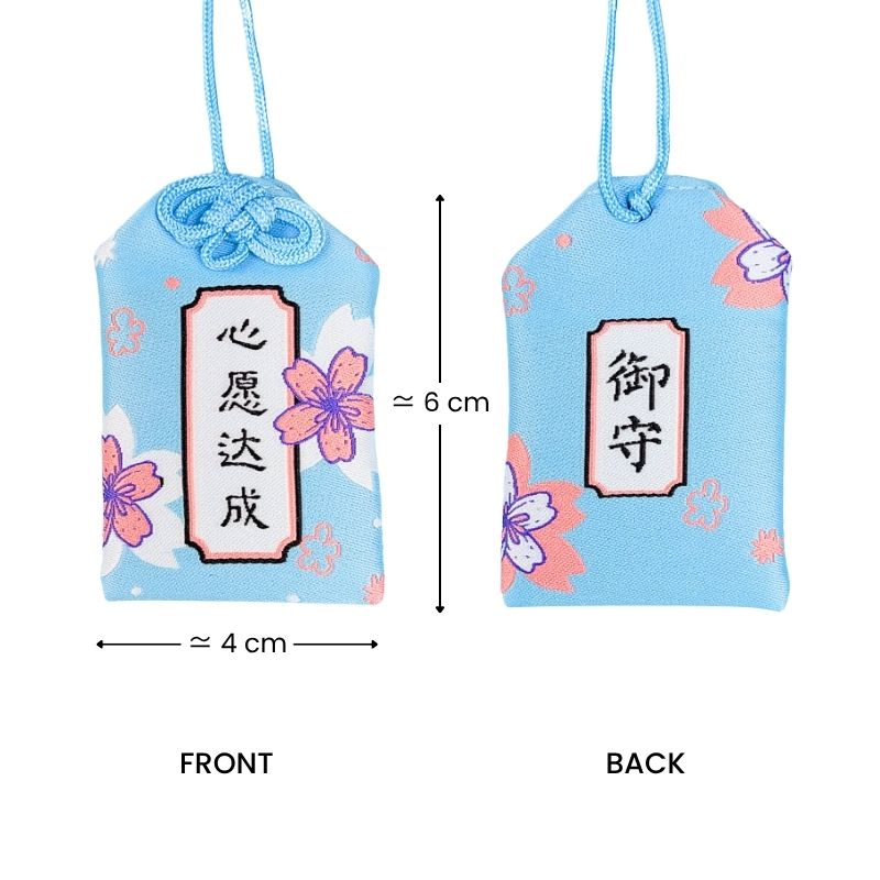 Lucky Omamori