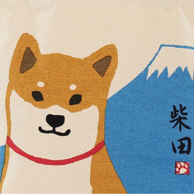 Lunchtas Shiba Fuji