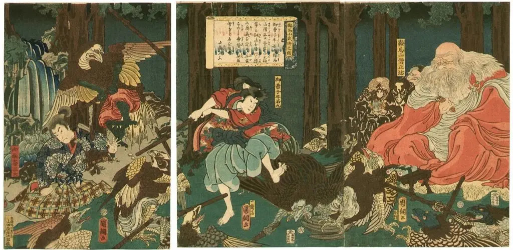 Minamoto no Yoshitsune en Sojobo
