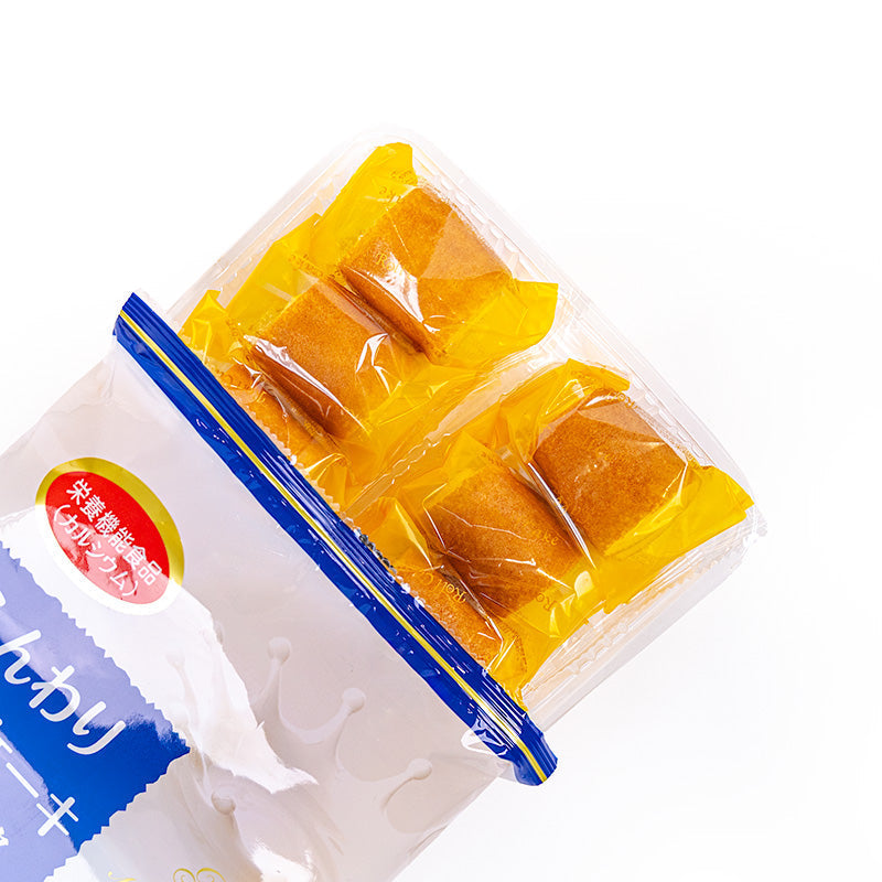 Mini Cake Rolls – Hokkaido Melk