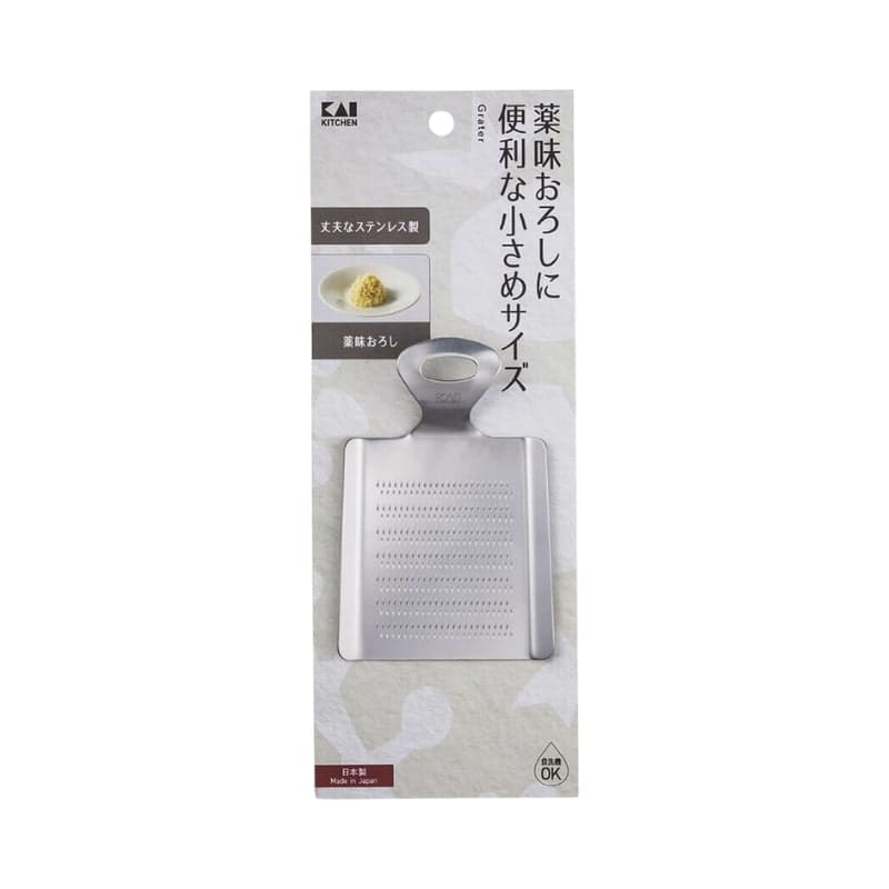 Mini Japanse Rasp - Roestvrijstaal Oroshigane