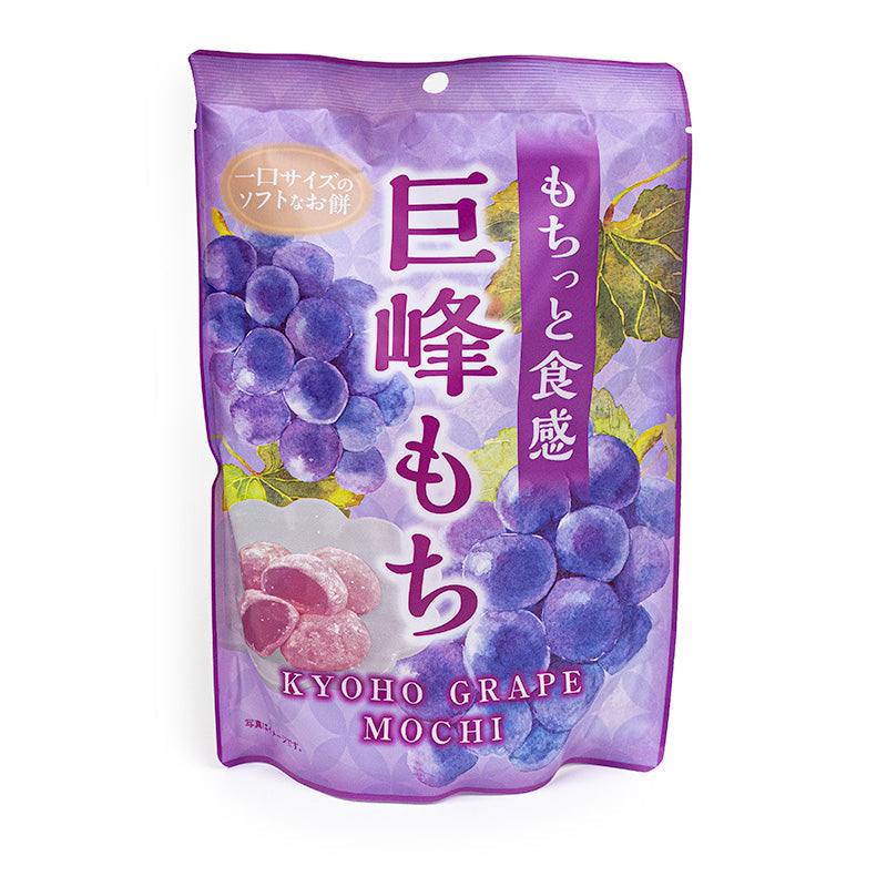 Mochi - Kyoho Druivensmaak