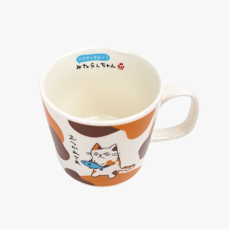 Mug japonais Mikeneko ’Otsukaresama’
