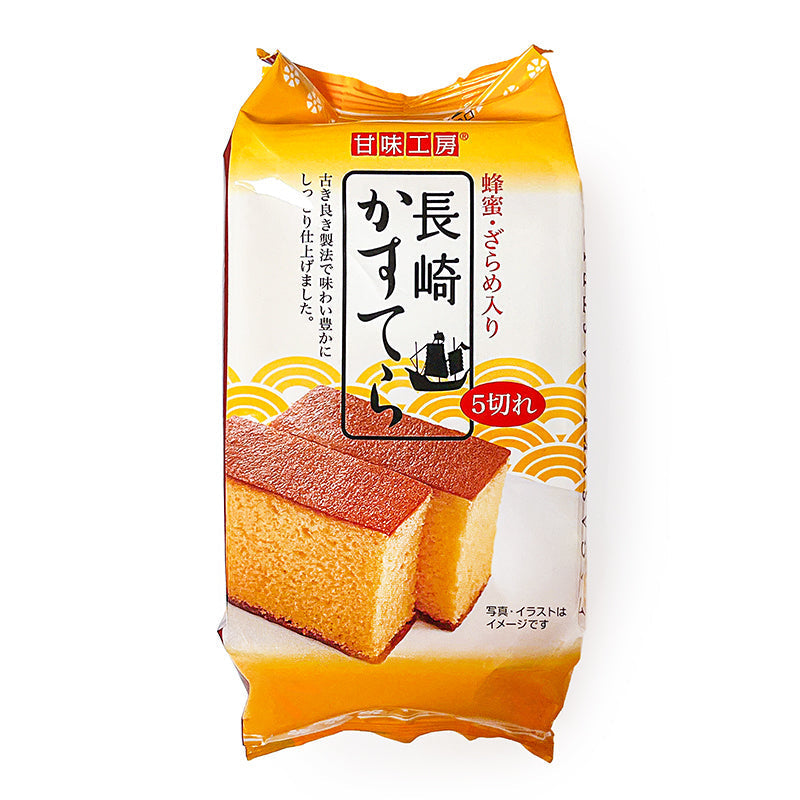 Nagasaki Castella Cake met Honing