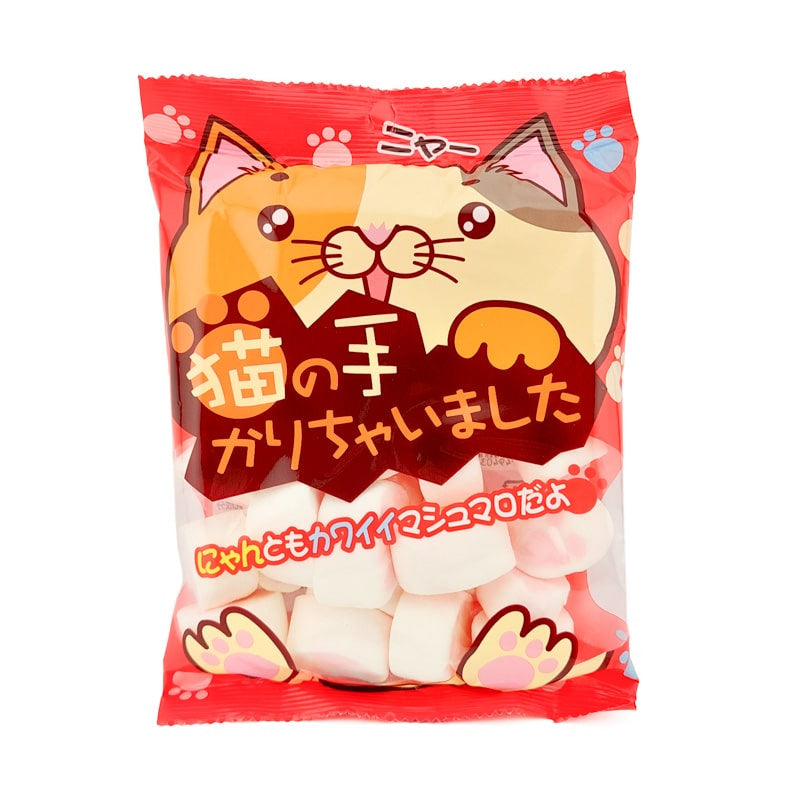 Neko No Te Marshmallow