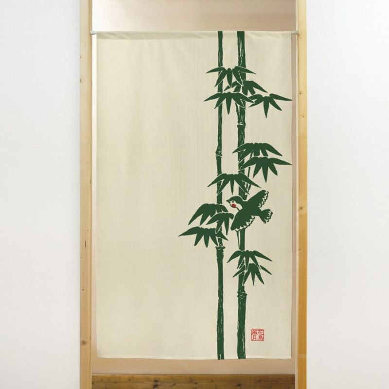 Japanse Noren Beige Bamboe - 85 x 150 cm
