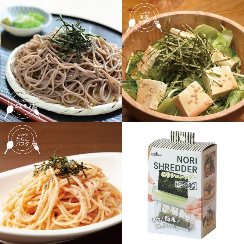 Nori Zeewier Snijder
