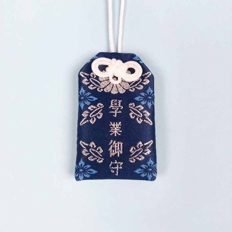 Omamori - Academisch Succes