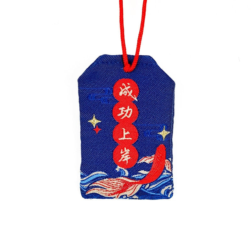 Omamori opstijgen naar succes