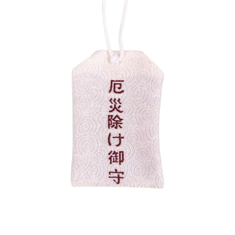 Omamori - Bescherming