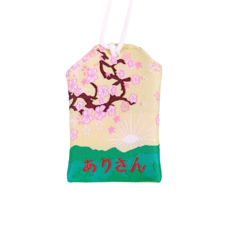 Omamori - Bescherming Tijdens Reis