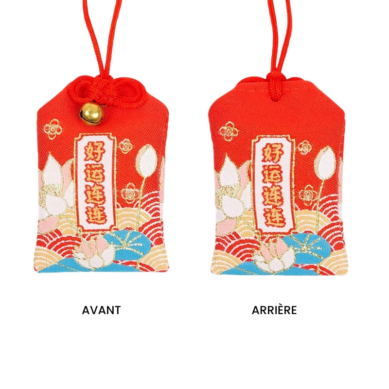 Omamori Kans Blijven