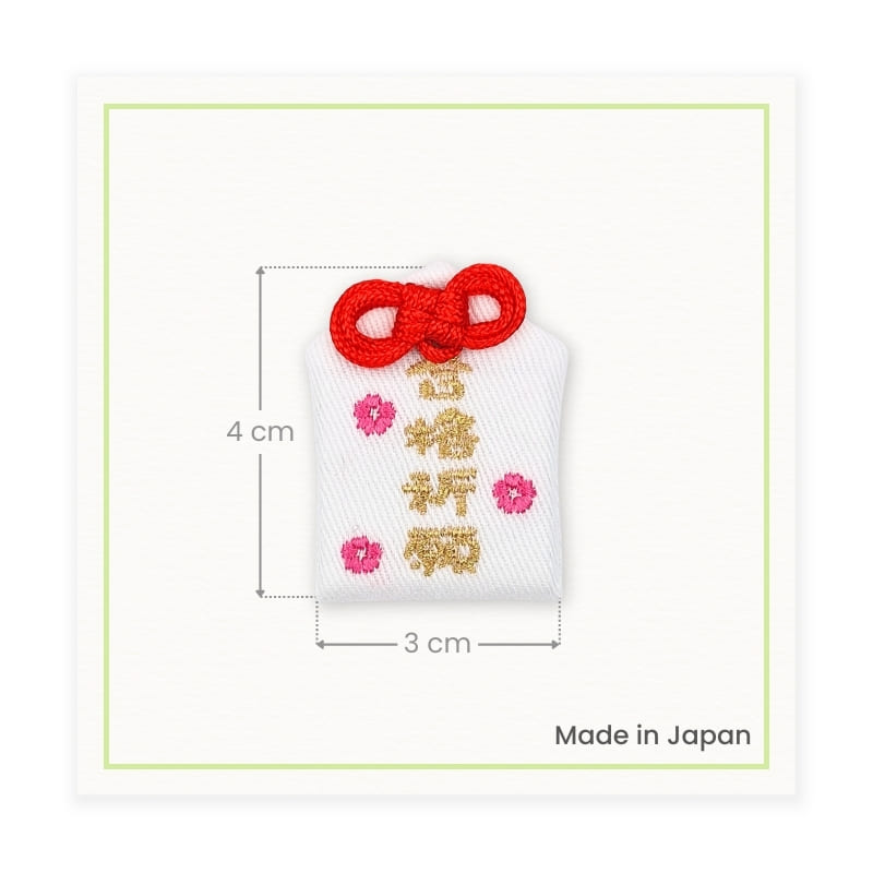 Omamori – Examen Succes