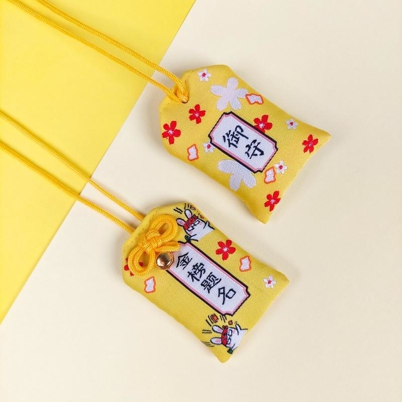 Omamori - Fortuin