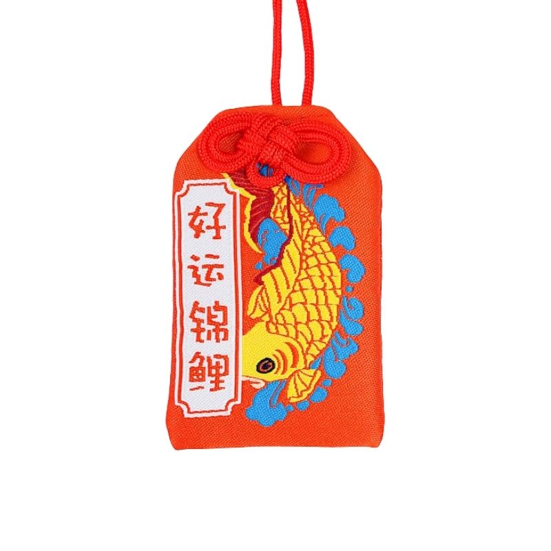 Omamori - Geluk