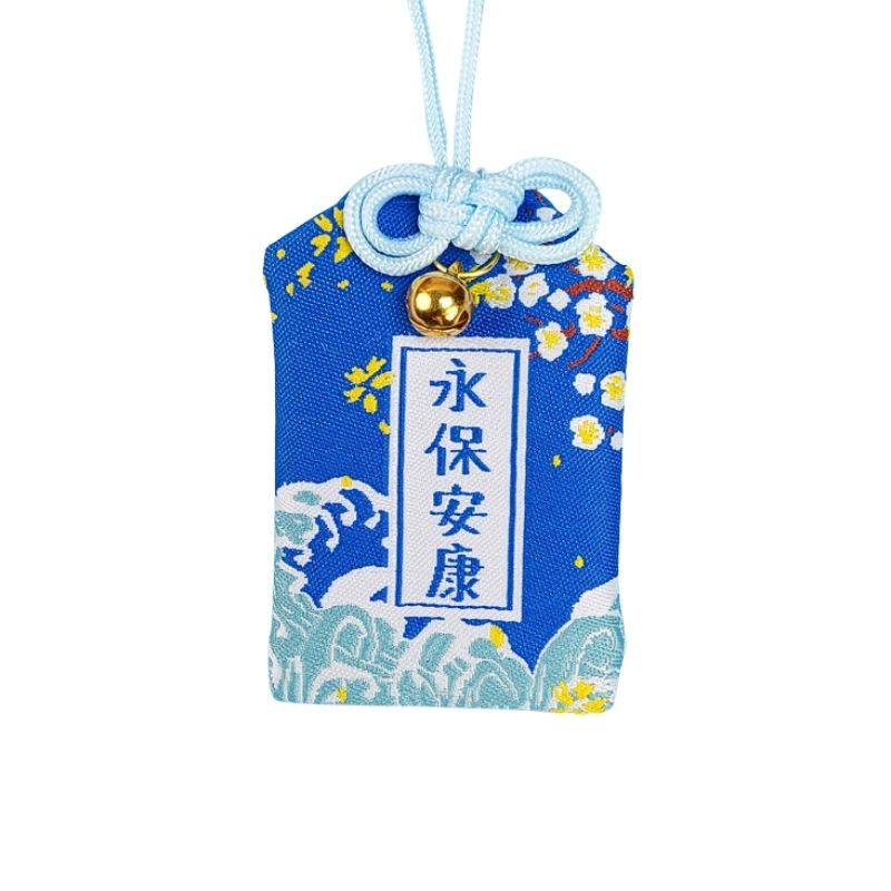 Omamori - Goede Gezondheid