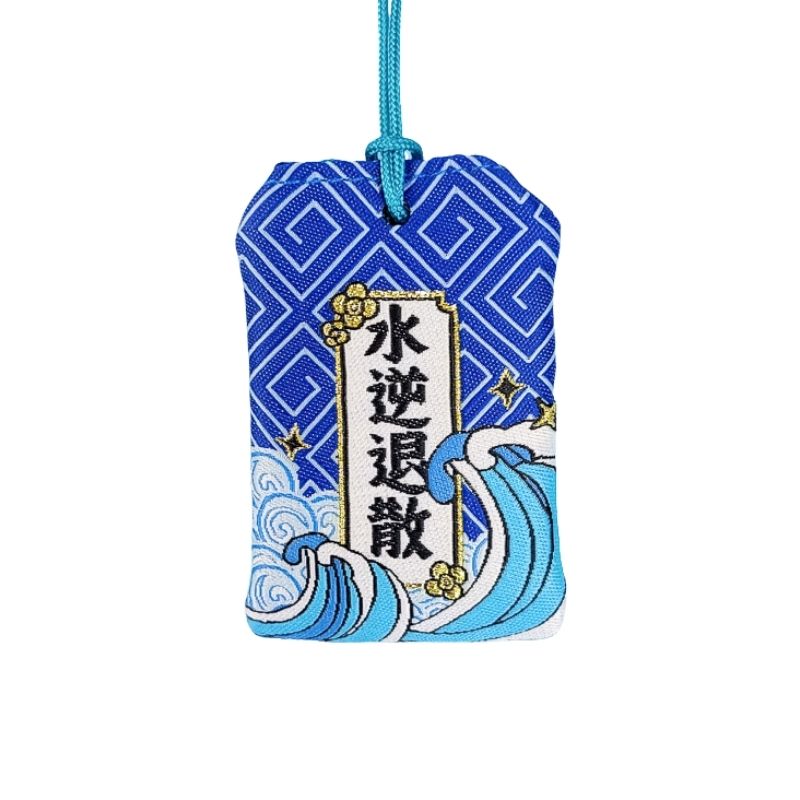 Omamori - Happy Future