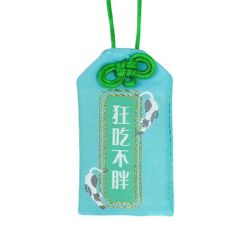 Omamori - Health