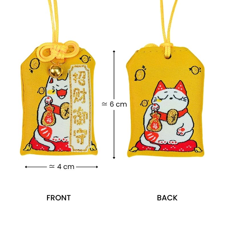 Omamori - Inkomen