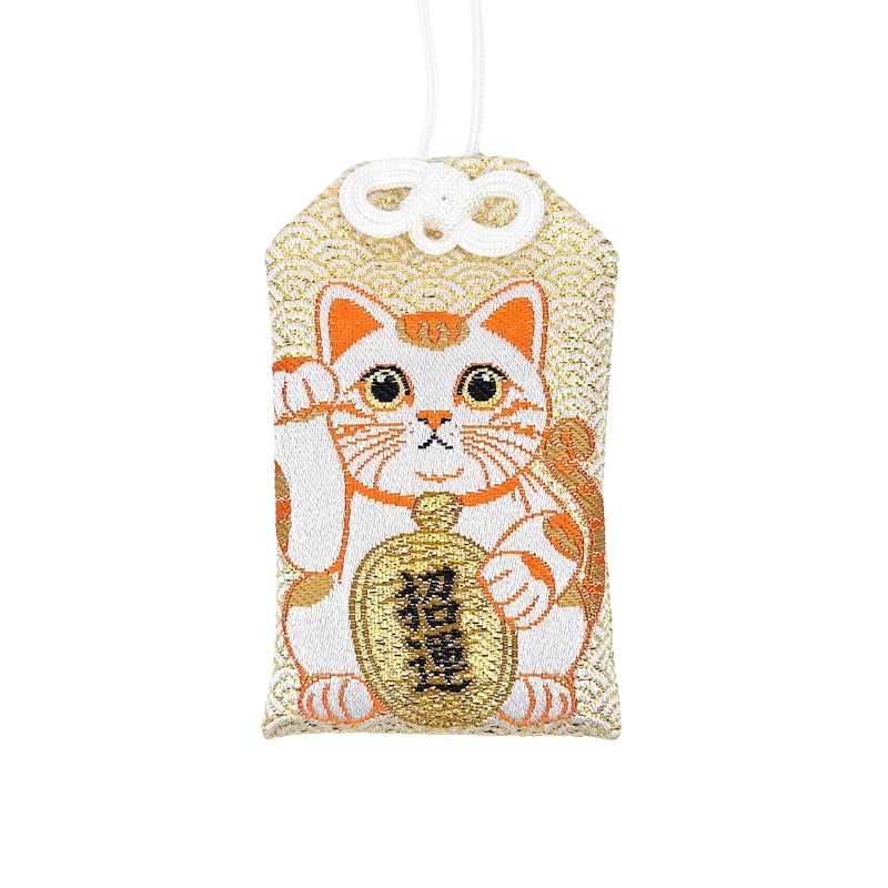 Japans Omamori Maneki Neko