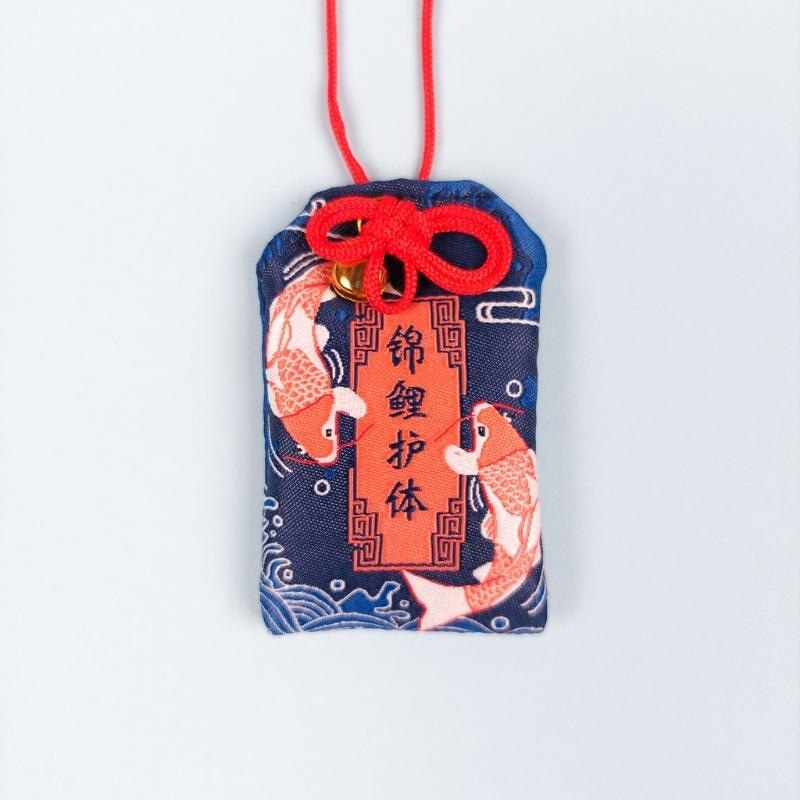 Omamori - Koi Karper