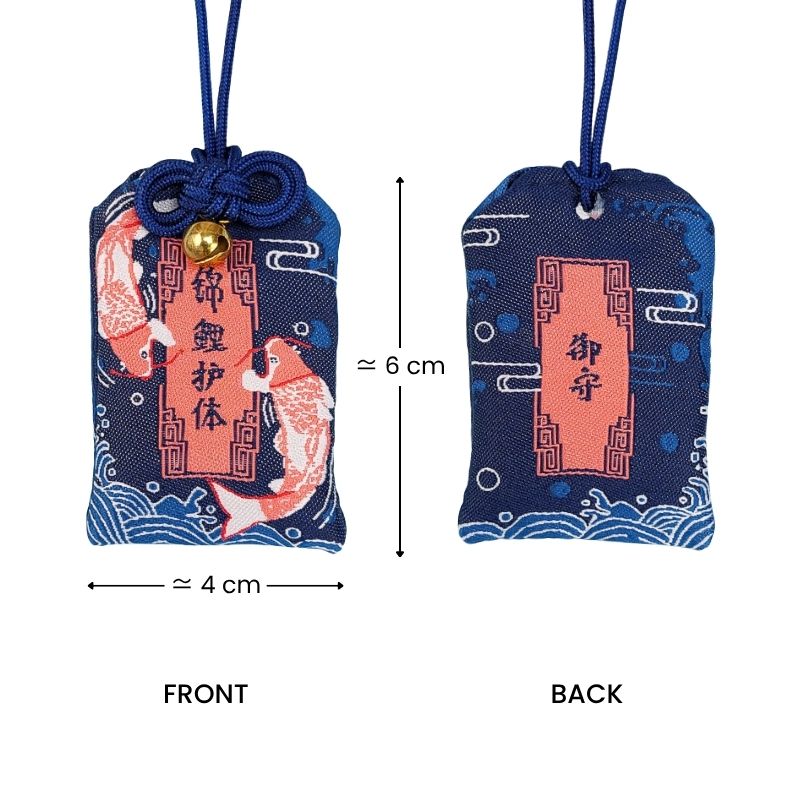 Omamori - Koi Karper