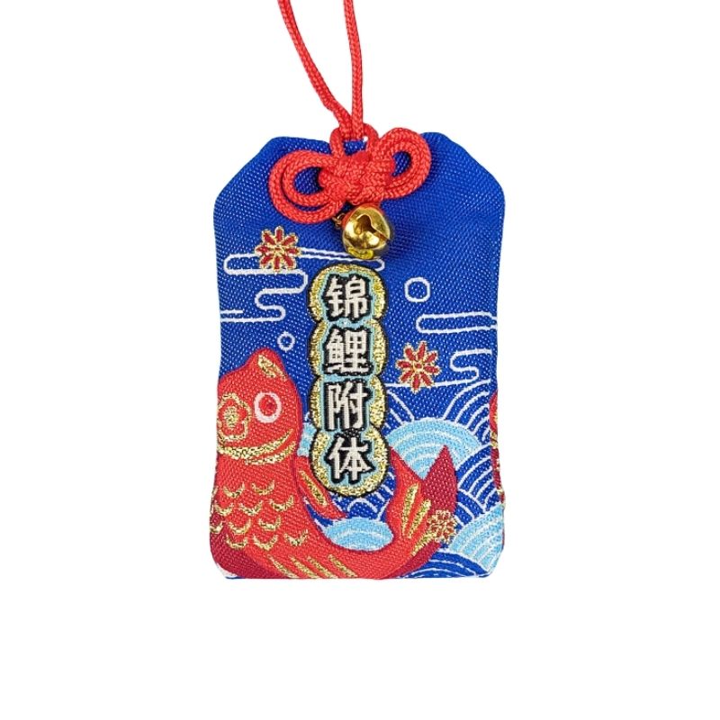 Omamori - Kracht en Moed