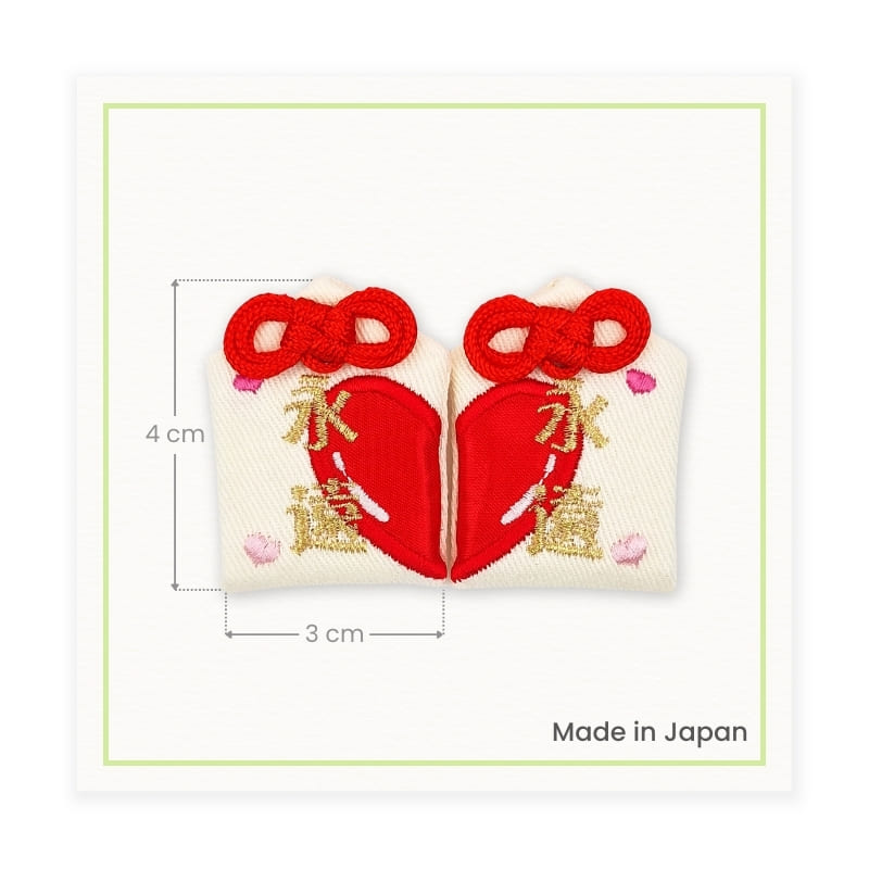 Omamori – Liefde - Voor Stellen