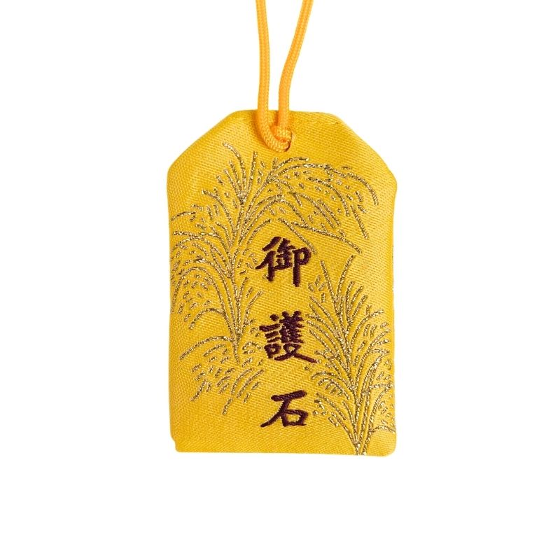 Omamori - Luck