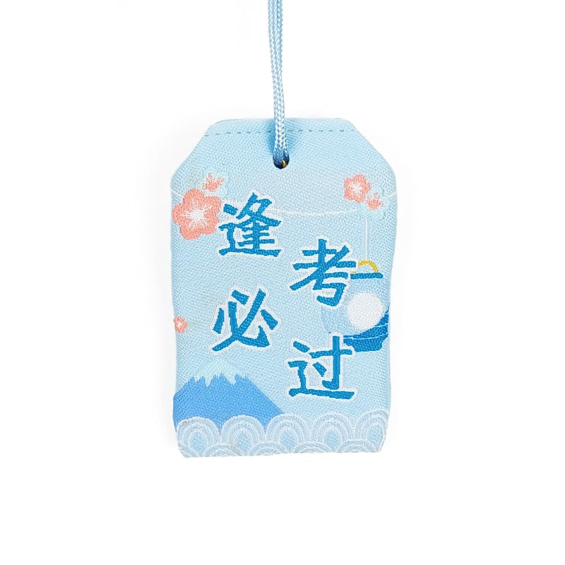 Omamori Academisch succes