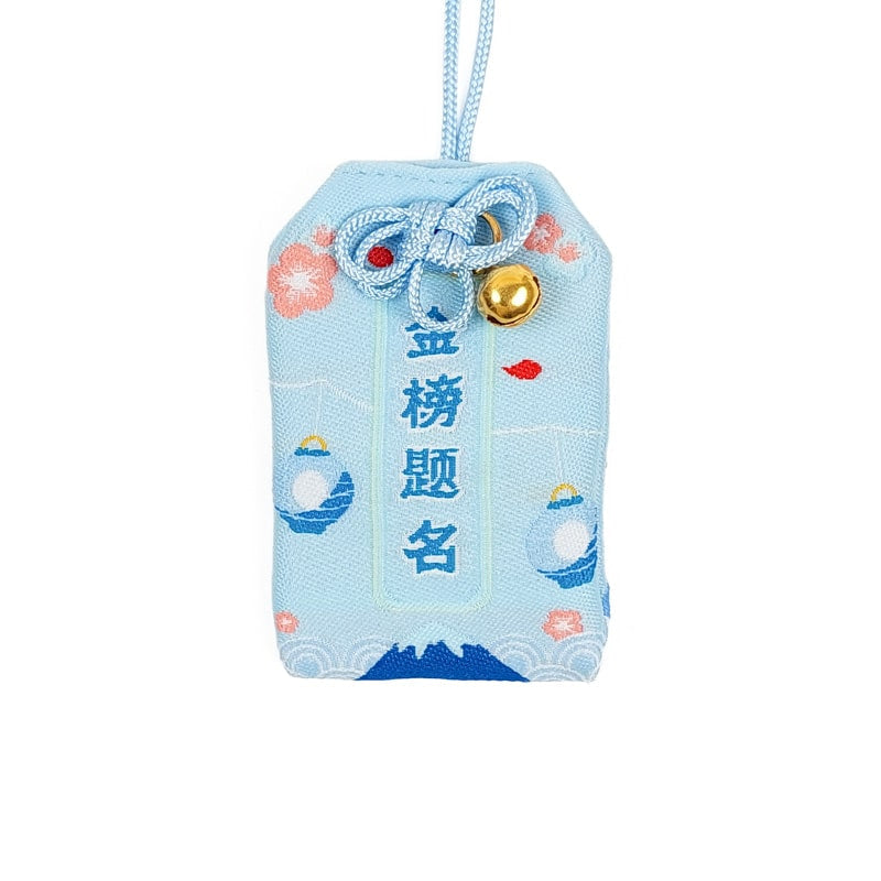 Omamori Academisch succes