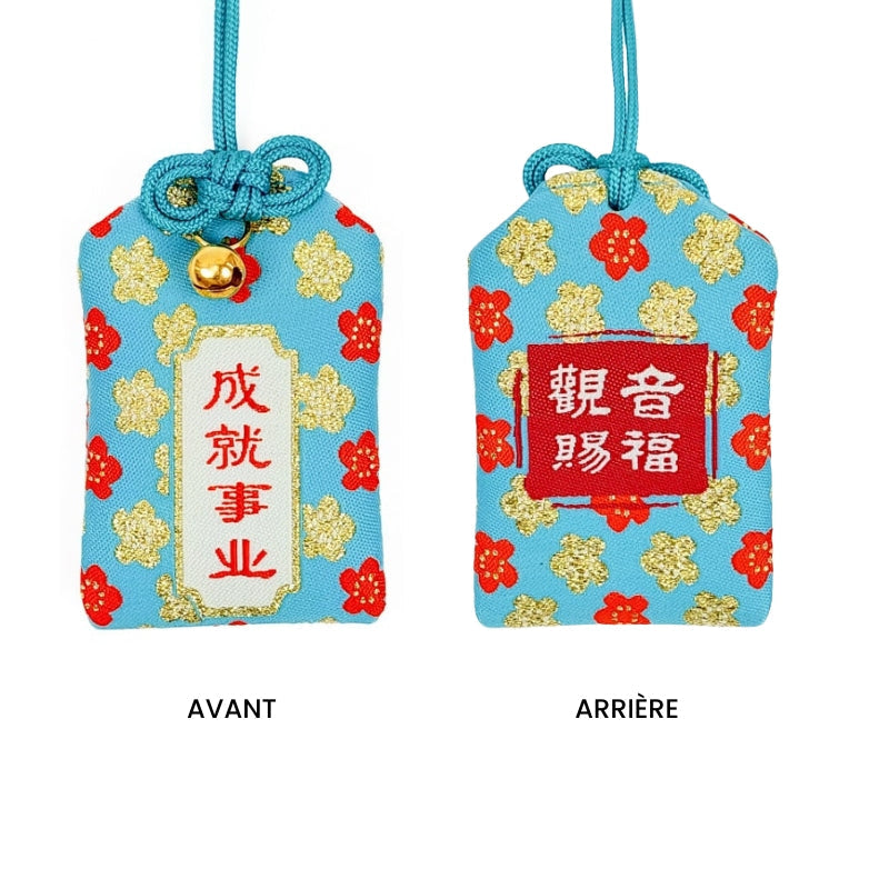 Omamori Professioneel Succes