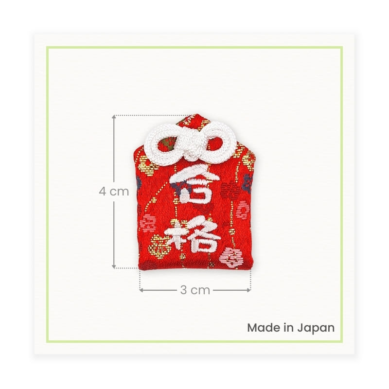Omamori – Sakura Succes
