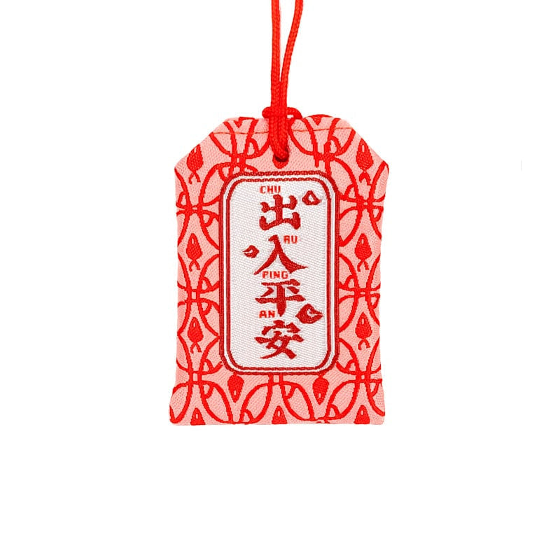 Omamori Verkeersveiligheid