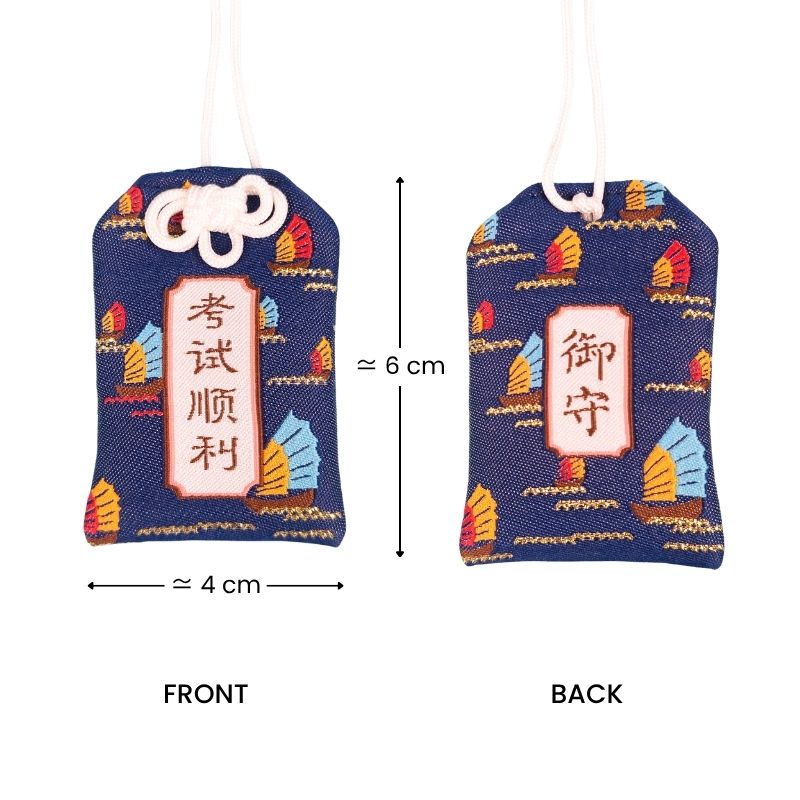 Omamori - Slagen voor Examen