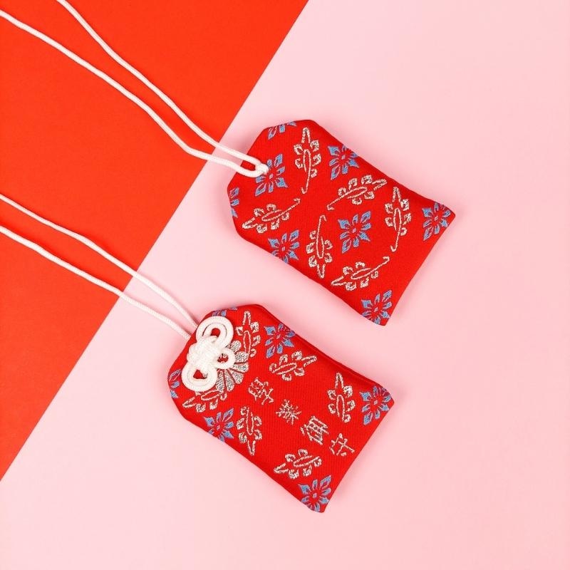 Omamori - Study Luck