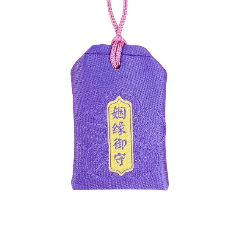 Omamori Talisman - Gelukkige Bruiloft
