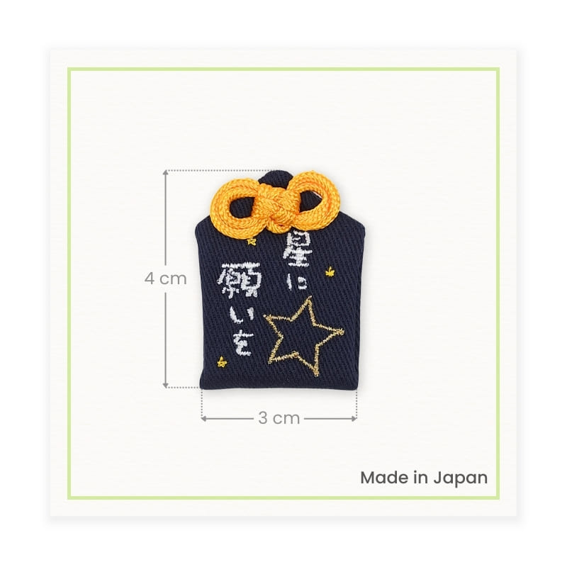 Omamori – Vallende Ster