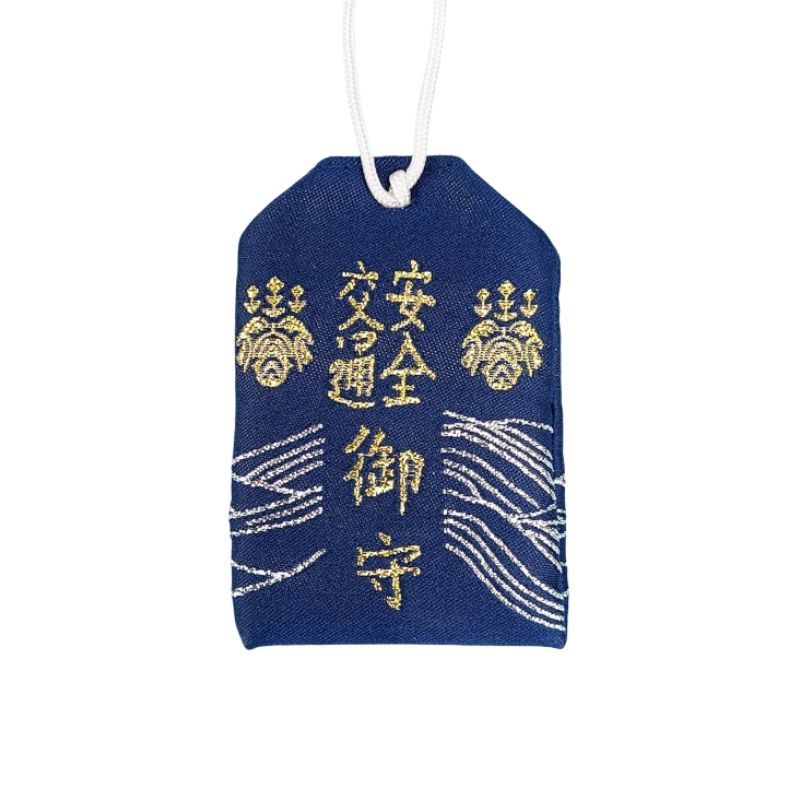Omamori - Verkeersveiligheid